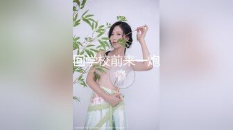 重庆骚货人妻后入