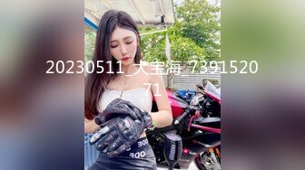 人气反差ASMR女友网黄deerlong OF性爱私拍，电动小马达激烈骑乘把男友榨出白浆反差婊曝光3