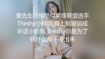 【重度BDSM】韩国巅峰女S「Yerin」OF重度调教私拍 男女奴一边做爱一边受刑，大幅超越常规调教【第十一弹】 (1)