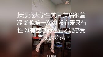 前女友，分手视频