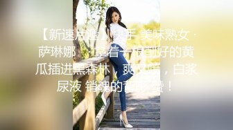 快手网红 张小莫 与自己小10岁的女友不雅视频流出 直播间就敢给网友看逼 尺度真大！