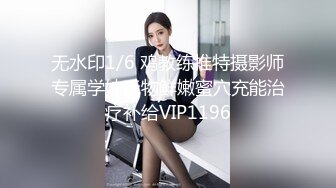  最强91约炮大神回到从前未流出作品重庆人妻玲姐出轨实录 小嘴巴小逼 各种姿势操