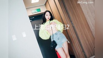 新流出酒店偷拍 胖哥吃饱喝足草漂亮女友，还挺猛的