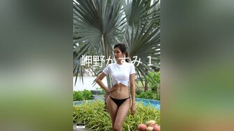 想被大肉棒操的騒美妻