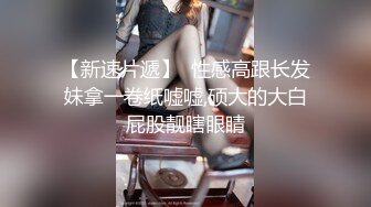 万人求档推特肌肉网红【烈@Retsu】收费解锁各种啪啪啪自拍，以作战凶狠，激烈闻名，无水完结 (4)1