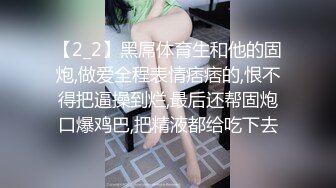 -年度核弹 绿帽夫妻 小鲸鱼 小海怪 海贼老僧 付费群P啪啪露出福利 (11)