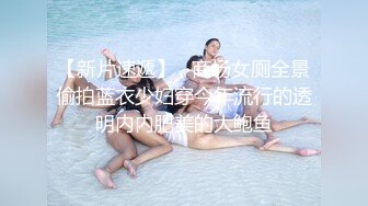   美乳小少妇颜值不错跟小哥激情啪啪，让小哥亲着小嘴后入爆草，揉着骚奶子好刺激