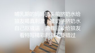 ，泰国绿帽换妻淫趴网黄pittyswg（Pit）onlyfans高清原档资源合集【46V】 (8)