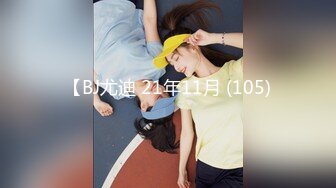 ❤️声娇体软易推倒❤️00后清纯学妹〖wink333〗柔软娇嫩美少女主动骑乘 软软的叫床声太让人上头了