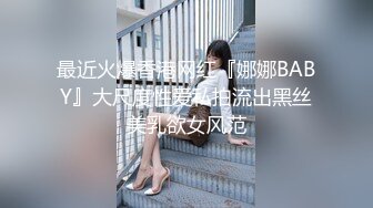 【尼泊尔探花】搞站街女，选了个带回小房间，怼几下，鸡儿有点软，撸硬再操