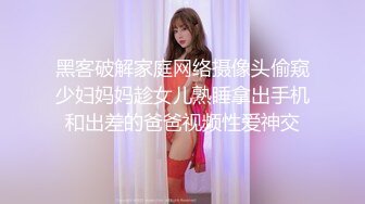 女朋友厕所水笔自慰