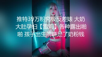 甜美日系妹性爱自拍流出 (3)