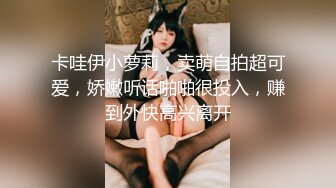 大奶小女友 舔的好舒服 来想操逼了 妹子身材丰腴 前凸后翘 口活不错 在家被大鸡吧男友无套输出 射了要逼口