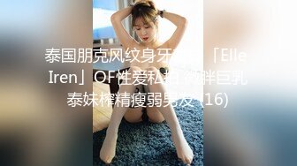  我的隐藏淫荡母狗妈妈 儿子调戏漂亮妈妈反而晚上被妈妈榨干 大奶骚货就爱吃儿子精液