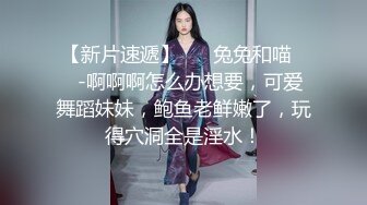 扣扣傳媒 QQCM018 淫欲女家政 李小螢