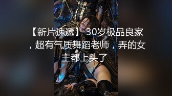  长发御姐范美少妇无套被无套狠狠抽插，后入操逼侧入打桩