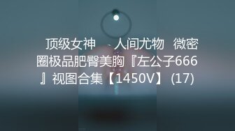 海角社区父女乱L大神膜拜老刘我是老张❤️女儿婷婷怀Y了上网课，禽S父亲也要上