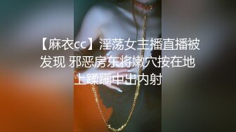 罕见极品粉穴00后学生妹，清纯甜美校花级，解开内衣一对美乳，无毛超嫩美穴