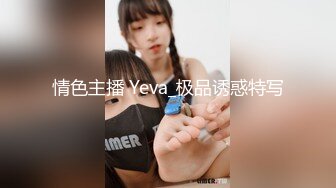 骚货炮友揉奶子勾引我3