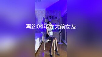 2023-02-15【安防酒店摄像头】妹子千里迢迢而至为了给男友解渴