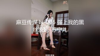  偷拍 高颜值美女在接电话的时候被疯狂输出内裤蒙脸