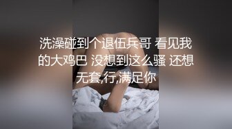 和憧憬的女教师两个人的秘密