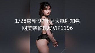 521就受不了啦