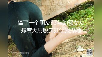 ⚫️⚫️猎奇资源！成人重口剧情微电影【秘岛野人女族部落】探险情侣被抓，女友被扒光玩弄，男友被轮番强上原版4K画质