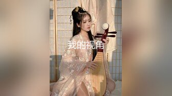 搽搽 NO.06 女仆黑丝