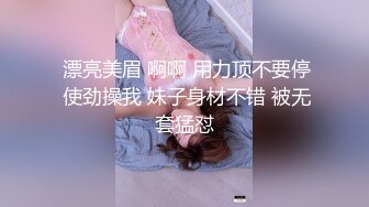 国模私房写真系列:赵梦洁