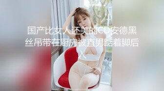 STP22546 麻豆传媒 MSD036 偷摄邻家人妻 欲求不满放荡做爱