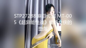 高颜值极品性感美女秘书为了升职加薪不惜酒店被公司领导潜规则，使出全部技能伺候他，干到喷水了又从后面继续操