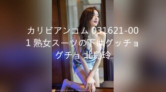 【新片速遞】 ❣️推荐❣️❣️推荐❣️JVID【果宝宝X妍妍】姐妹の体液，高颜值白虎，双女百合，相互吃奶，舔穴197P+1V