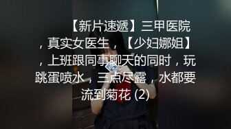 【超美颜值极美女神】秀人极品嫩模『唐安琪』极品女友在你面前尽情舞弄极品身材 脱丝袜 褪内衣 超刺激