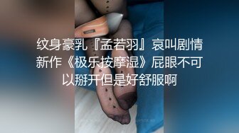 起点传媒 XSJKY013 风韵丈母娘乱伦女婿-佳芯