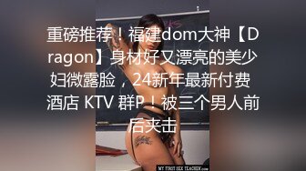 韓國美乳正妹被男友壓頭口交影片流出