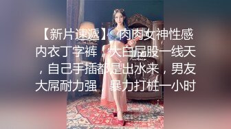 女仆装配黑丝