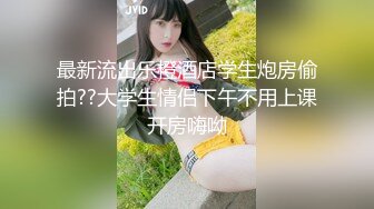 【新片速遞】 姐妹花三飞~可把男主给爽翻天啦❤️论一根大屌持久力度厉害，把俩骚姐妹伺候得舒舒服服嗷嗷叫❤️浪叫够骚，连续爆操打桩！[1.1G/MP4/02:25:05]