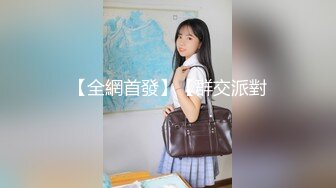 【羡煞狼友！姐妹花共事一夫】泰国被豢养姐妹女奴「Leo99k」OF日常户外3P野合日记【第二弹】 (1)