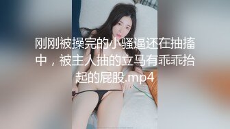 EMA-002 吴文淇 同城约炮竟操到梦中情人 蜜桃影像传媒