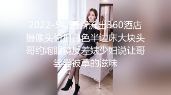 heyzo_1052 绝世美B系列乖乖型的小美女 小穴太粉太干净了 又太紧 被轮流插还各种高难度姿势内射