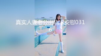 91ZCM-010 李蓉蓉 女明星求姻缘被神棍抽插 91制片厂