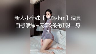 哈尔滨师范大学外语系法语专业小胖妞