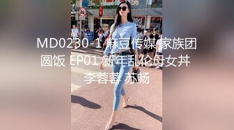 ⭐⭐⭐【推特 一杆钢枪】带女友给兄弟们操 和女友姐妹双飞 最新