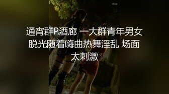 ❤️反差骚货小母狗❤️极品学妹被大鸡巴爸爸当成鸡巴套子戴上项圈狗链狠狠爆操，母狗就是给大鸡吧随便使用的肉便器