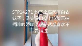 温柔如水，福州女女。来开心一波~