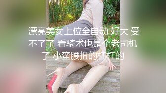 《硬核?重磅》万人求档OnlyFans极品NTR淫荡绿帽夫妻雷林XXX性爱调教日记邀请实力粉丝3P与粉丝视频做爱