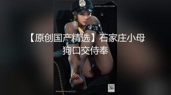 【新片速遞】  漂亮女友上位全自动 这样揉奶就湿的不行 每次都这样揉着揉着就主动坐上来求操