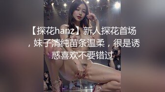 【推特 我的枪好长啊】3P打桩踩头后入骚人妻 千元付费资源 (6)