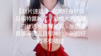 2024年，淫妻大神近期新作，【番尼君】，分享老婆，一次约三个单男干她，无第三方水印1